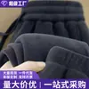 Pantalones casuales japoneses versátiles, de moda, estilo ins, simples, Harajuku, para hombre, transfronterizos, artísticos y casuales