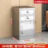 Gabinete de Almacenamiento con Cajones Bloqueables de Acero Inoxidable Espesor 304 para Oficina Debajo del Escritorio Móvil Gabinete de Mesita de Noche Balcón Gabinete de Herramientas