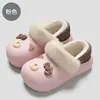 Pantuflas de Algodón de Dibujos Animados Impermeables para Mujer Otoño Invierno Uso Interior en Casa 2026 Nuevo Stock Al por Mayor Zapatos de Algodón Peludos para Hombre
