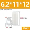 Plástico ABS Columna de Aislamiento Recta Pasante Manga de Tornillo Cilindro Hueco Nylon Espesor Aumentado Junta Arandela Columna Aislante Manga de Eje