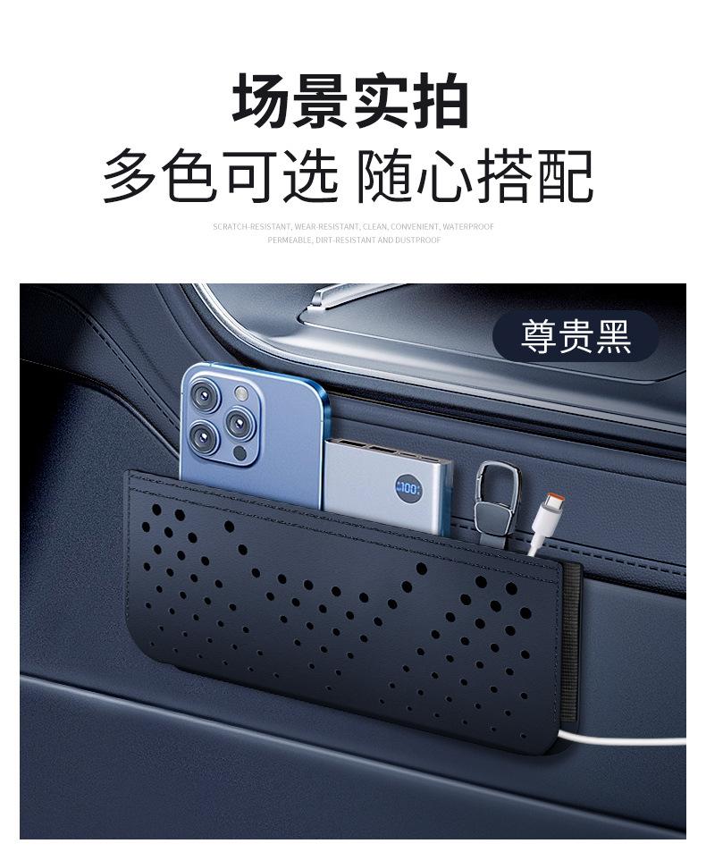 多功能收纳袋详情_15.jpg