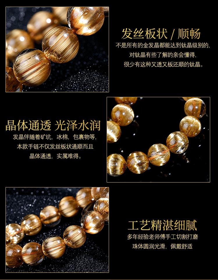 图片_7