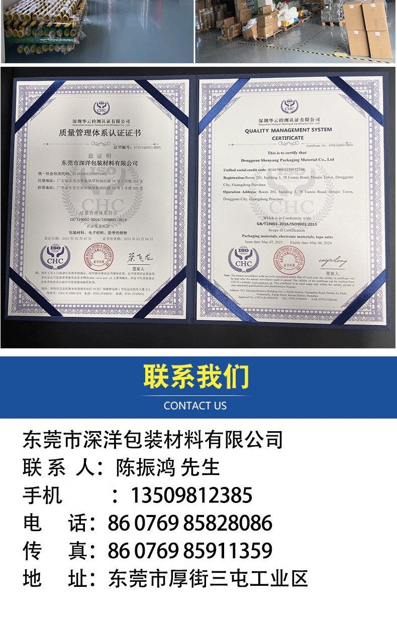 2774D4CDF79877ED83587A65BBBB8E