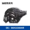Precio Incluye Impuestos 06H103600R Cárter de Aceite para Motor de Transmisión de Coche 06H103600Aa/06H103600G