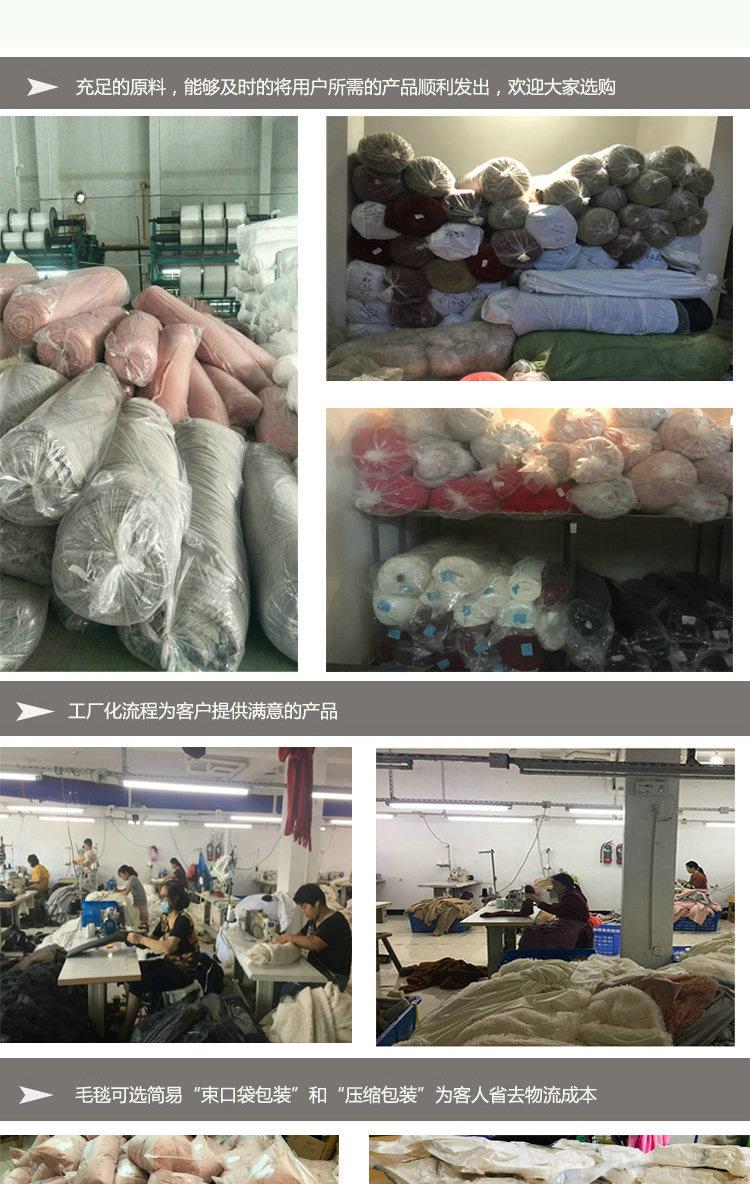 新详情页副本_01