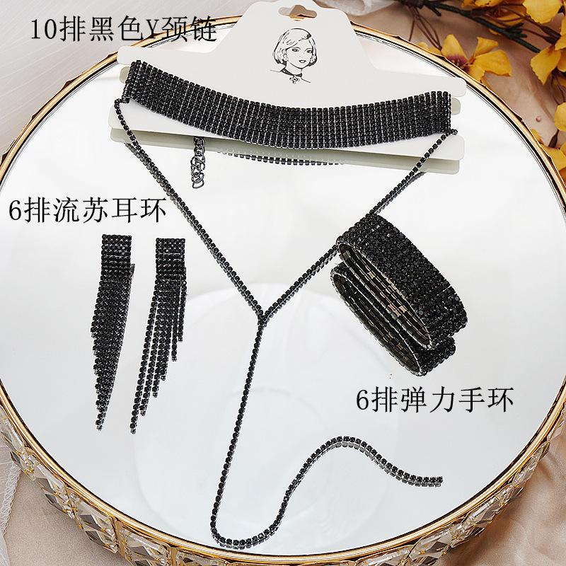 定制款三件套2102080黑色套装 (2).JPG