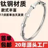 Pulsera de Acero Inoxidable Oro Rosa 18K Acero de Titanio Clásica Tornillo Oro Pulsera de Pareja Tuerca Hexagonal Venta Caliente Transfronteriza