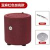 Controle de temperatura futon sentado instrumento de moxabustão fumigação de fezes sentado instrumento de moxabustão em casa sentado instrumento de fumigação moxabustão atacado para homens e mulheres