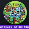 [Série Hainan] Ímãs de Geladeira das Cidades de Sanya Haikou Criativos Culturais Tendência Nacional Lembranças de Viagem Adesivos Magnéticos de Madeira