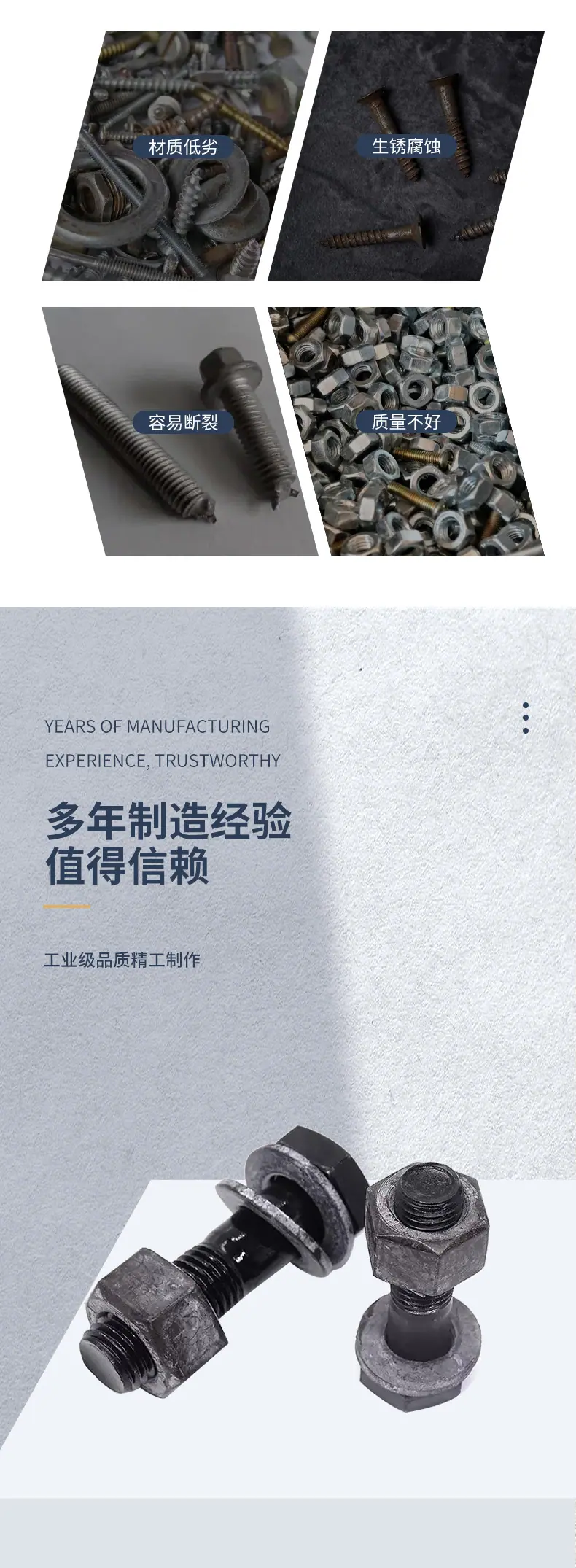 详情_04