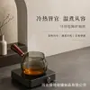 Juego de jarra de vidrio personalizada para infusión de té, transparente y resistente al calor, con asa lateral, para preparar, filtrar y servir té