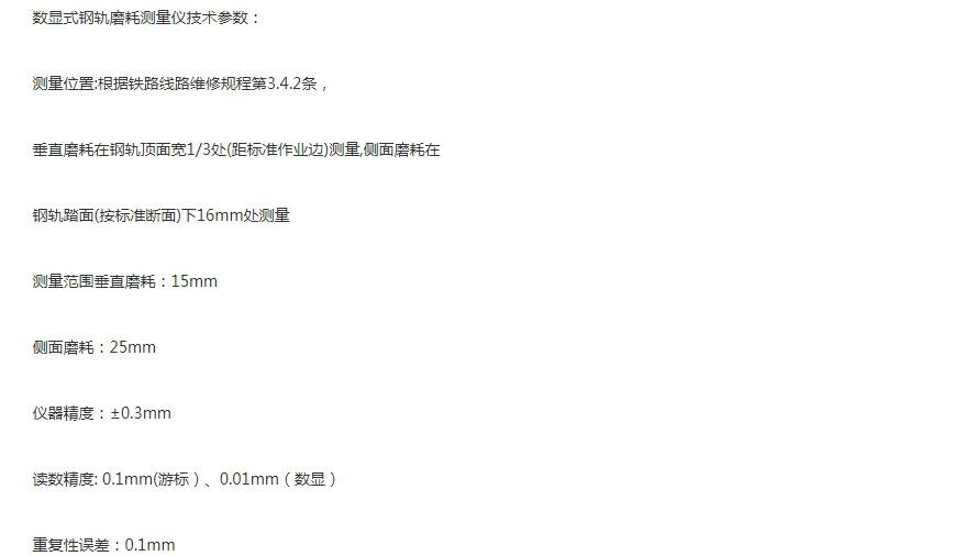 微信截图_20240113091444.png