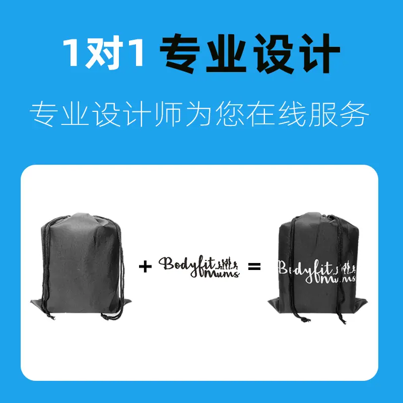 专业设计2