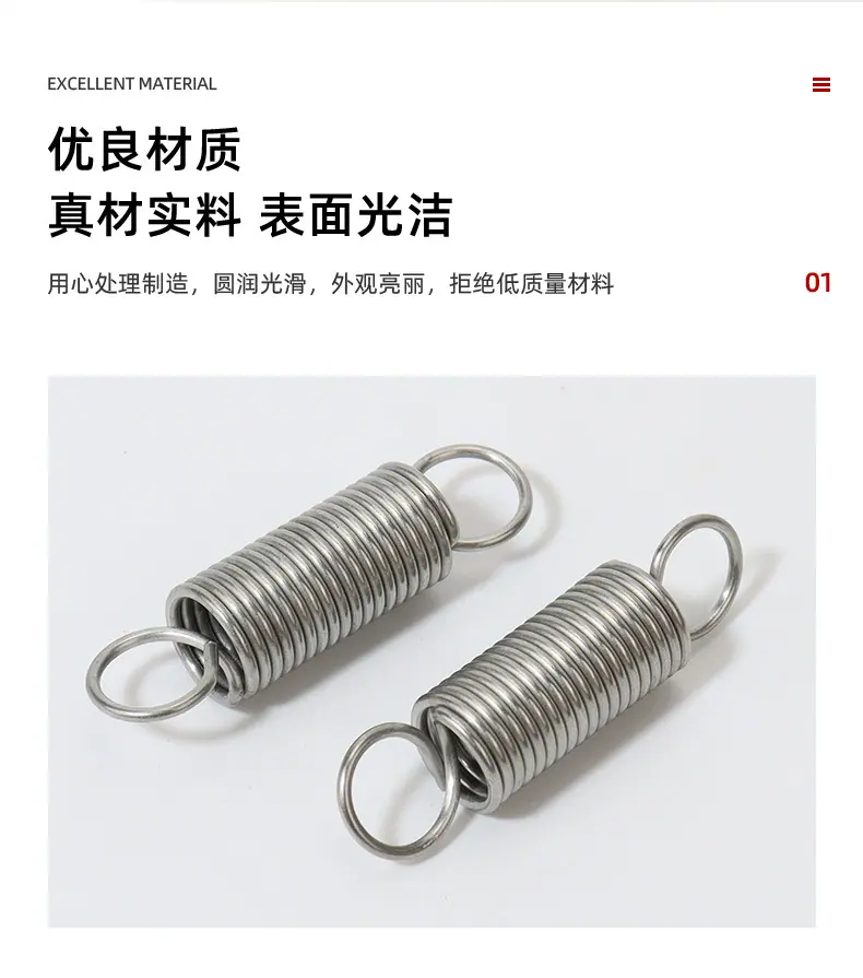详情_05