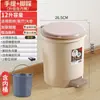 Bote de basura tipo pedal con tapa para el hogar cocina especial gran capacidad dormitorio oficina baño desodorante mayoreo