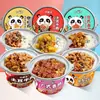 Arroz em Panela de Barro Autoaquecível, Porção Grande, Refeição Instantânea Conveniente para Pessoas Preguiçosas, Arroz Autoaquecível em Caixa, Panela Autoaquecível, Comida Rápida para Dormitório, Arroz Misturado