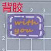 Xiao Gongju Xiao Wangji acrílico tarjeta de personaje inglés caricatura funda para teléfono material DIY hecho a mano parche accesorios para el cabello