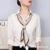 2026 Cinturón Largo Estrecho Retro Accesorio de Moda Bufanda de Seda Doble Cara Bufanda para Combinar con Camisa Diadema Elegante Estilo Coreano