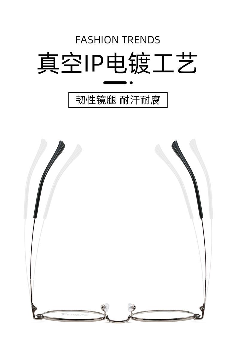 SRH55001K_03.png