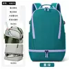 Bolsa de Badminton em Estoque para Atacado, Mochila Esportiva de Tênis Multifuncional de Grande Capacidade, Bolsa Especial para Bolas para Homens e Mulheres