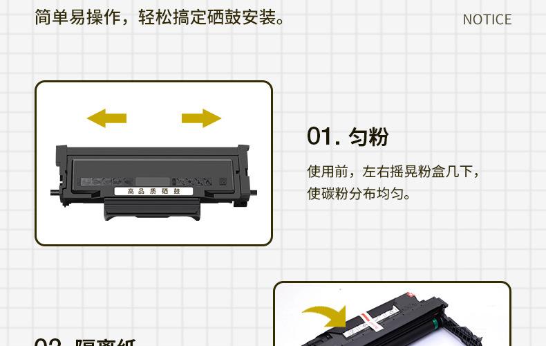 全页_10.jpg
