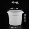 Contenedor Redondo de Almacenamiento Comercial, Contenedor Transparente para Alimentos y Granos con Tapa, Contenedor de Arroz, Contenedor de Cereales, Contenedor de Harina, Especialmente Diseñado para Gatos