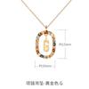 Collar europeo y americano transfronterizo de 26 letras en español para mujer, cadena de clavícula versátil, diseño de nicho con gema de cristal