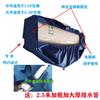 Limpeza de ar condicionado Capa impermeável Capa receptora de água Limpeza doméstica Ar condicionado de parede com painéis em ambos os lados Capa universal à prova d'água espessada