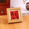Novo Porta-Retrato de Mesa DIY Estilo Chinês com Mensagem de Bênção Suporte para Exibição Porta-Retrato Vazado Ornamento de Decoração para Casa Formato Quadrado para Atrair Riqueza