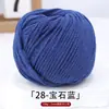 Fio de Algodão Oco para Quatro Estações 2mm Algodão Linho Tricô Manual DIY Chapéu Bolsa Crochê Capa de Copo Fio Redondo Coreano
