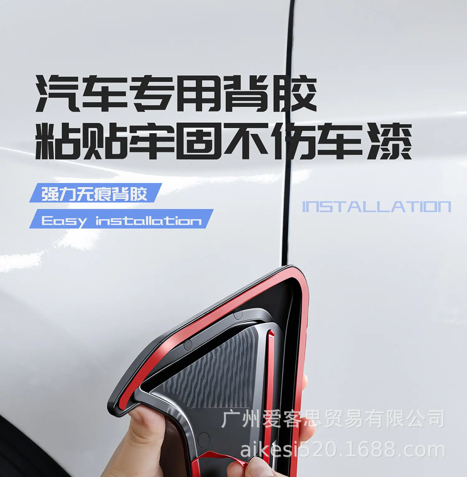 详情页_11.jpg