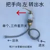 Grifo para Lavabo Europeo de Tres Agujeros Caliente y Frío Separados Lavabo de Cuatro Agujeros Juego de Tres Piezas Gabinete de Baño Interruptor de Grifo