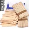 Palo Especial para Depilación con Cera, Palo para Depilación con Cera, Palo para Depilación con Cera, Depresor de Lengua de Madera, Palo para Depilación de Vello Nasal, Palo de Helado