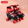 Patines en Línea Ajustables de Ruedas para Niños, de Entrada Directa Transfronterizos para Principiantes, Patines para Hombres y Mujeres, Patines de Ruedas Cuatro con Luces para Exteriores