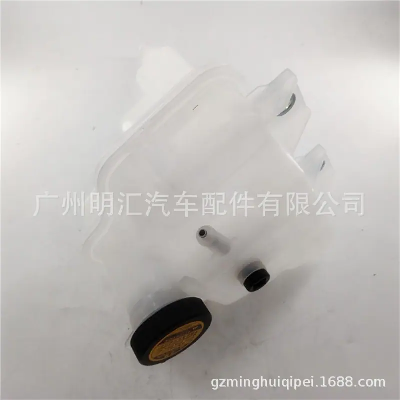 16470-0L081 (2)