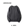 AG600g Moletom Masculino Ombro Manga Longa Super Macio Sem Veludo Gola Redonda Outono Leve Maduro Casual Solto Moda Marca Jaqueta