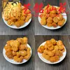 Sandalio Amarillo Tallado Personalizado Pequeños Accesorios Yi Ming Xian Yuan Creativo DIY Cultural Juego Cadena de Mano Cuentas de Oración Cadena para Teléfono Accesorios