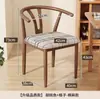 Silla de Comedor para el Hogar Moderna Simple Marco de Hierro Silla con Respaldo Silla de Comedor para Barra de Snacks Silla Informal para el Té Silla Taishi Silla para Estudio Oficina