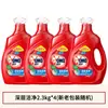Detergente para Ropa Omo Elimina Manchas, Elimina Bacterias y Elimina Ácaros, Limpieza Profunda, Protección de Color y Fragancia Multiefecto, Botella Grande Auténtica para el Hogar
