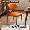 Cadeira de jantar moderna minimalista nórdica de ferro para casa, restaurante e hotel, cadeira de luxo leve com assento macio e encosto, cadeira de encosto alto