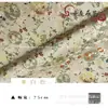 Tela Brocado Material de Ropa Ropa Infantil Estuche para Bolígrafos Zapatos Hanfu Tela Tejido Jacquard Tela Estilo Chino Niños