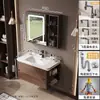 Gabinete de baño pequeño estilo vintage de madera de nogal con lavabo de cerámica integrado, tocador de baño y combinación de gabinete de lavabo