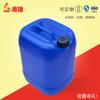 Envases químicos 18l20l25l28l Agente de tratamiento de metales Barril Ácido sulfúrico Barril de ácido nítrico Barril de agente de curado Barril de plástico de impresión