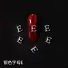 Nova Lz Personalizada 26 Letras Liga de Metal Joias Estilo Japonês Celebridade da Internet Prata Nail Art Cristais Strass