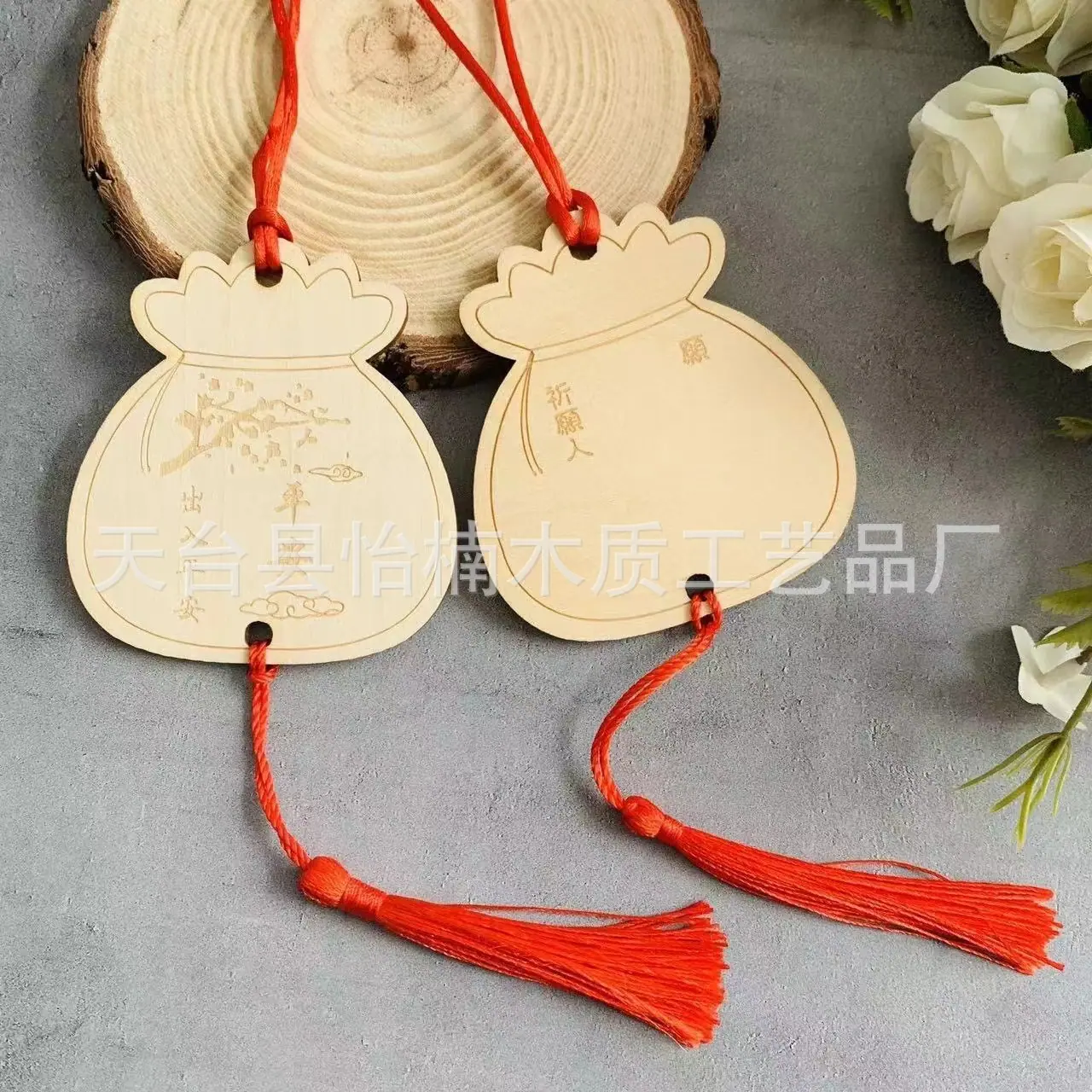 微信图片_20240531131844
