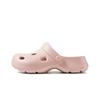 Sapatos de Caverna Puxi Star Verão Sapatos de Praia para Uso Externo Pés Sem Cheiro Baotou Antiderrapante Respirável Roupa Externa Sapatos de Caverna para Adultos