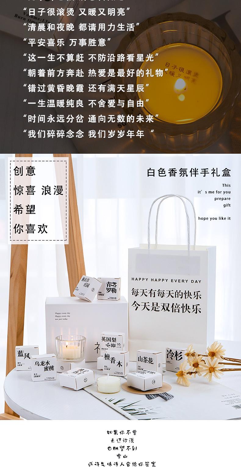详情_02