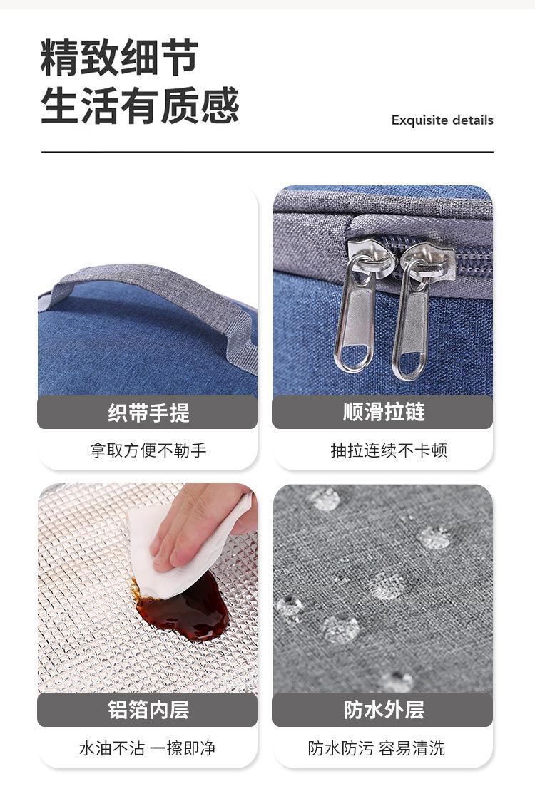 圆筒便当包_07