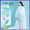WG6Q Engolir Inteiro Descartável Cartão Capa de Chuva Adulto Longa Corpo Inteiro Transparente Espessada À Prova de Tempestade Portátil Roupa de Chuva para Homens