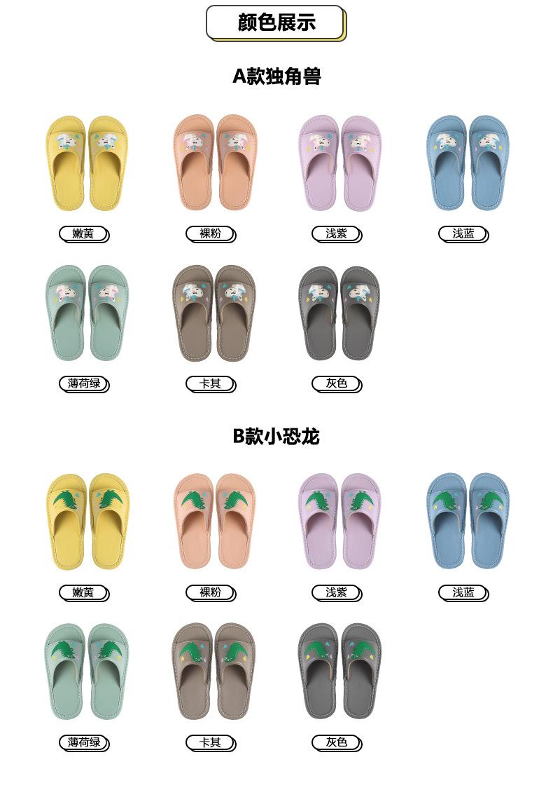 详情页_04.jpg